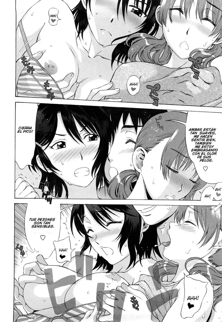 Love Love Rumble Ch. 1-10