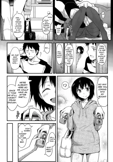 Senpai Kouhai Danjo Jijou | Senpai Kouhai a Man and Woman's Circunstances