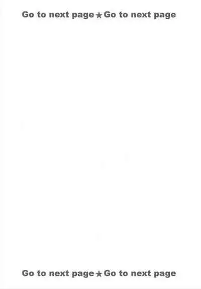 Bitch ni Maji Koi! Ch. 1-9