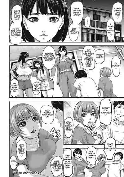 [PIero] Shichinin no Mama | Seven Mothers Ch. 1-5 [English] [Digital]