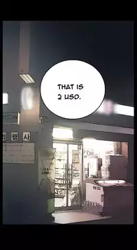 [Keum Sah Gong] Si-Eun Ch.1-36 (English) (Ongoing)