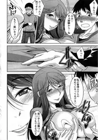 Action Pizazz DX 2013-12