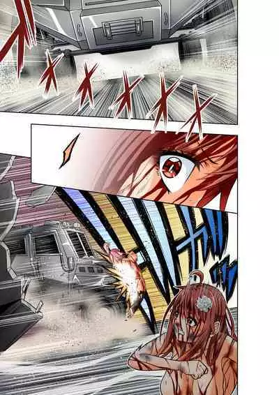 BOUNTY HUNTER GIRL vs BOUNTY HUNTER GIRL Ch. 26