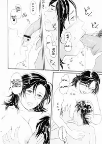 (C70) [Manoou Noguchi Eigyou Nika (Buraindogatei)] Mama Chichi [English] [クロカギ]