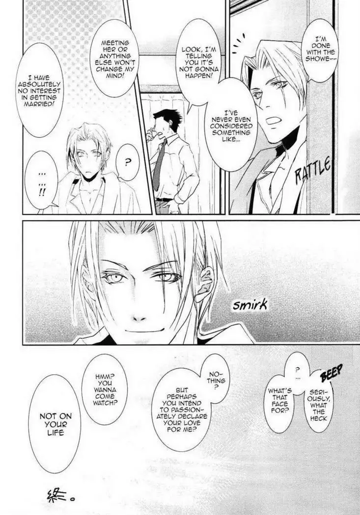 Formal Meeting for Engagement