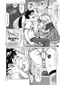 Action Pizazz 2018-11 [Digital]