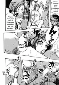 [Shiwasu no Okina] Shining Musume. 3. Third Go Ahead! [English] [Overlook]