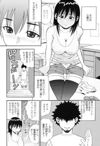 [Zaki Zaraki] Getsu Ka Sui Moku Kin Do Ecchi [Digital]