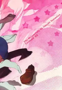 [Sunege 6061 (Kuroko)] Doushite kou natta? (The Melancholy of Haruhi Suzumiya)