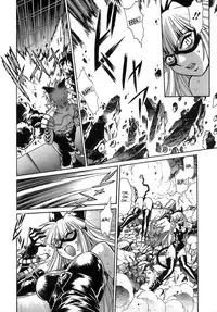 [Manabe Jouji] Tail Chaser 2 [English] [SaHa]