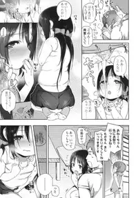COMIC LO 2015-10