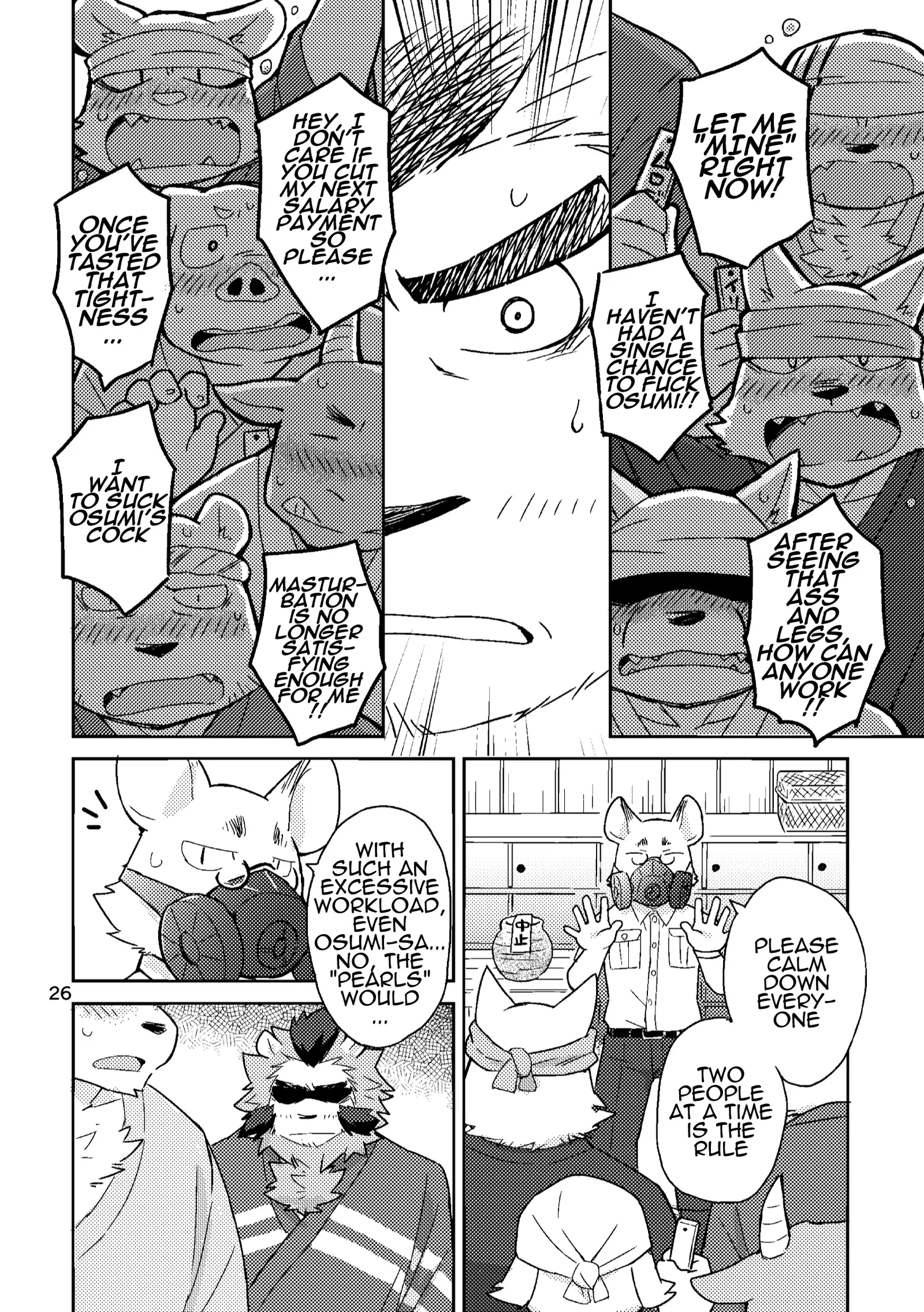 Shinju Koumyaku no Otoko-tachi | The Pearl Ore Men