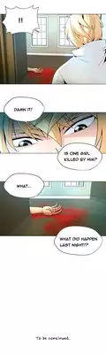 [Fantastic Whale] Twin Slave Ch.1-26 (English) (Ongoing)