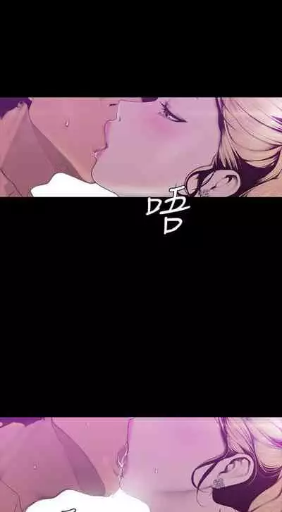 [週一] [尹坤志 & 高孫志] 美麗新世界 1-89 官方中文（連載中）