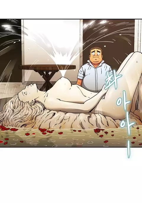 Refrain Love Ch.1-35