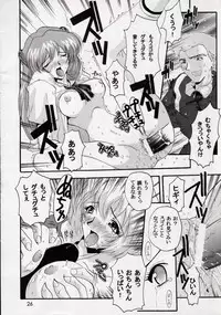 (C50) [Jumbomax (Ishihara Yasushi)] Think Blue, Count Two (Neon Genesis Evangelion)