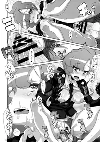 (COMIC1☆11) [Akusei-Shinseibutsu (Nori)] ULTRA BUTT (Pokémon Sun and Moon)