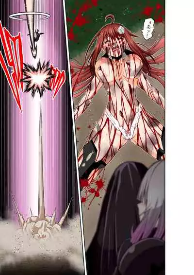 BOUNTY HUNTER GIRL vs LADY ANDROID Ch. 15