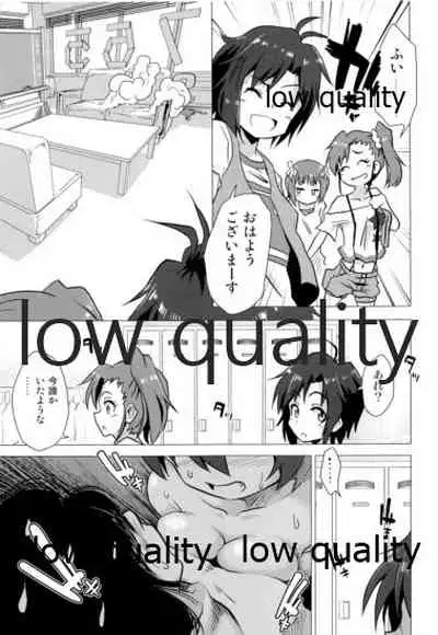 (C91) [ILD CAT (たろさん)] 我那覇響といちゃラブ日記2 (アイドルマスター)