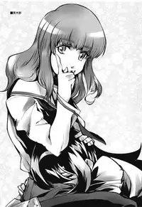 (C95) [Yorugumi (Ayanagi Gumimi)] Pako Mako (Girls und Panzer)