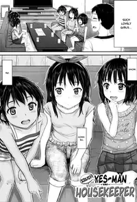 [Kunisaki Kei] Kodomo Datte H Nano | They're just kids but they're sluts [English] [Rin]