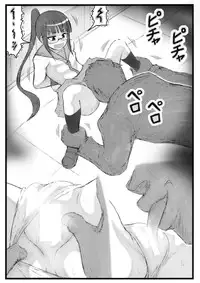 [Aairu Daitoutaku Z (Aairumike IX)] Ryoujoku no Miyamoto Ruri-chan (Nisekoi)