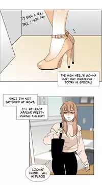 [Silverstar] Talk To Me Ch.1-36 (English) (Ongoing)