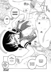 [Wanyanaguda] Round Shell [English]