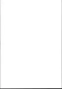 (C95) [HARUSAME-SOUP (Atutoku)] Tokidoki Dokidoki Doki