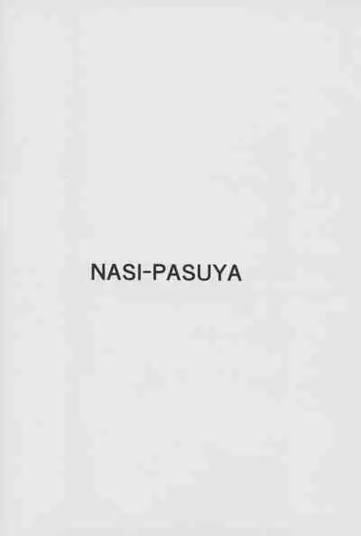 Tokuiten Shuusei Shippai | Singularity Repair Failure