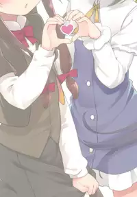 [Rotary Engine (Kannazuki Motofumi)] Tatsu no Otoshigo (Ryuuou no Oshigoto!) [Digital]