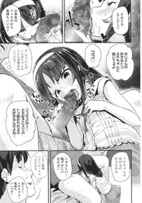 COMIC LO 2015-10