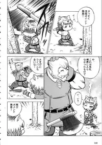 (C69) [Kacchuu Musume (Various)] Amida Knuckle (Various)