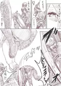 [Uru] Elf Princess Strikes Back (Japanese, Ongoing)