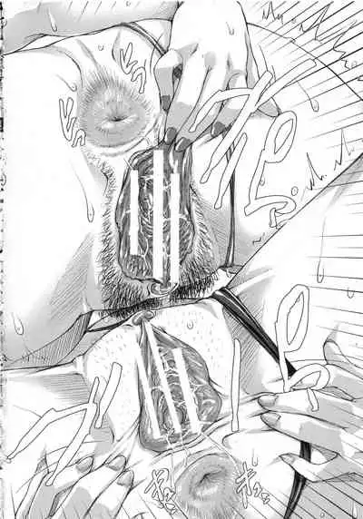 [Saiyazumi] Watashi, Shishunki Chinpo ga Suki nan desu! [English] [Revelations72]