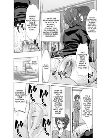 [Hori Hiroaki] Hakuchuumu -Niku ni Otsu- | Daydream [English] [SaHa]