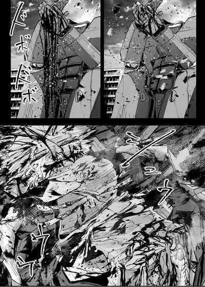 Heropine Sentai Pinch Ranger