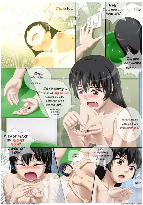 Demonic Exam 1: Maya's Shrunken Mortal