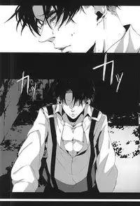 (SPARK10) [NITRO (Nao)] ALIVE (Shingeki no Kyojin)