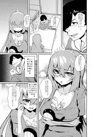 (Futaba Gakuensai 8) [Oku no Hosomichi (Himeno)] Nani Goto yo! (Sengoku Collection)