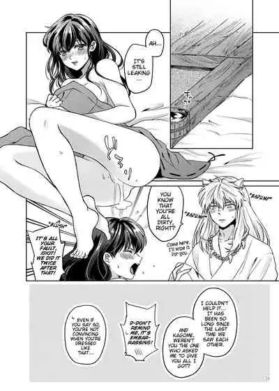 [Wanwano (Motobi)] Amaaaaaaaaai OtsukiAi | Sweeeeeet Love (Inuyasha) [English] [EHCove] [Digital]