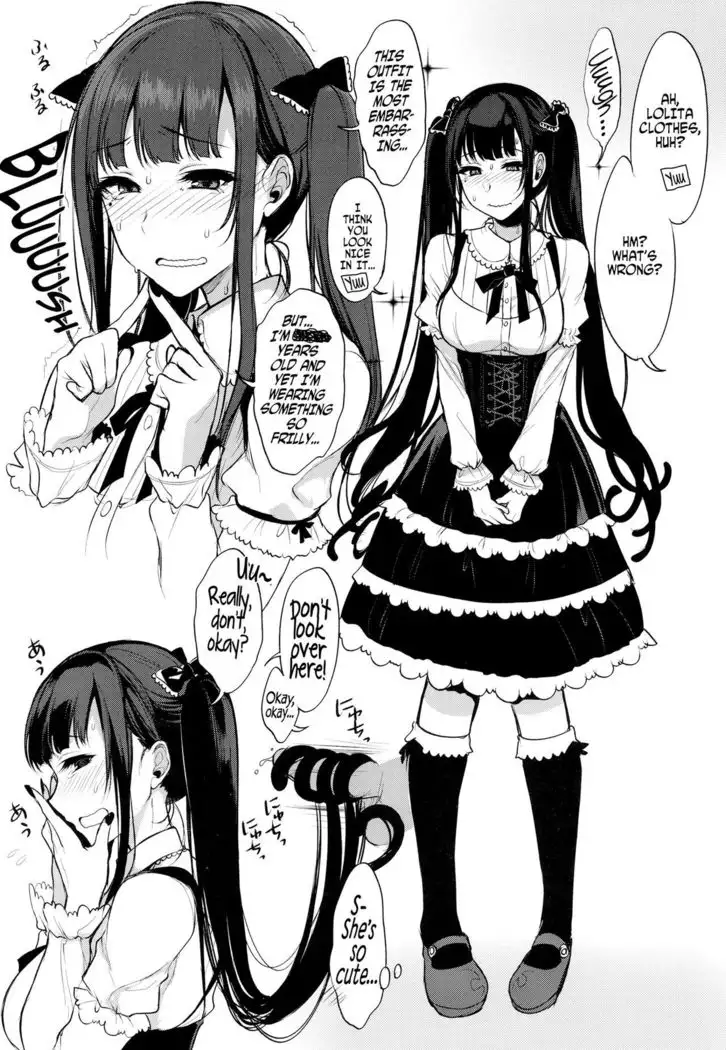 Ane Naru Mono Zenshuu 1 | Ane Naru Mono Complete Works 1