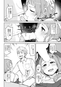 Action Pizazz 2019-03