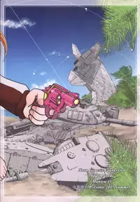 (C92) [Chuuka Mantou (Yagami Dai)] Mantou .41 (Neon Genesis Evangelion)