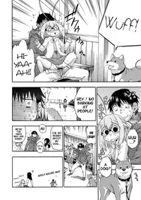 [Hanya] Yobae! Inko-chan | Nightcrawler! Inko-chan [English] [Digital] {Mistvern + Bigk40k}