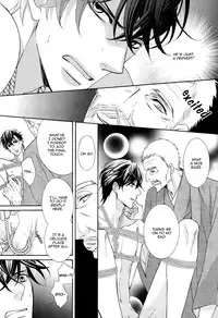 [Fujikawa Ruri] Aiyoku Heaven [English] [Fujoshi Bitches]