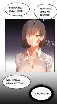 [Mx2J] Hari Dormitory Ch.0-20 (English) (Ongoing)