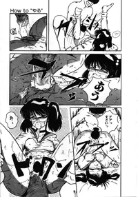 [MAC-V] Obocchama wa H ga Osuki