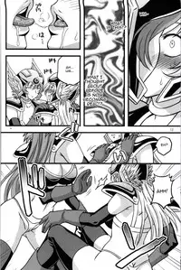 (C84) [stonecake (Murai Kei)] Doukutsu Tansa (Dragon Quest III) [English] =Thetsuuyaku=