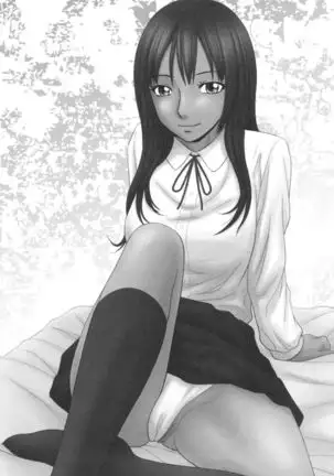 Iede Shoujo Choukyou Kainin